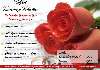 S�jour Valentin & Valentine