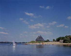 Parc de loisirs du lac de maine