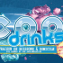 photo Cool Drinks