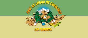 photo Parc De Loisirs De Planards