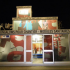 photo Balat France Construction Modulaire