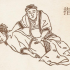 photo Centre De Sophrologie Et Shiatsu Christiane Et Gerard Gadeau