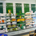 photo Pharmacie Saint Yves