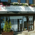 photo Creperie De Locmaria
