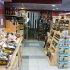 photo Confidences Des Vignobles