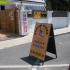 photo Surfin Pizza