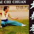 photo Federation-taichi-kungfu