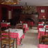 photo Hostellerie Du Parc