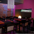photo Skybar