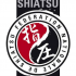 photo Shiatsu