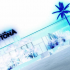 photo Daytona Club Complexe