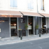 photo Bar � Vins Restaurant L'�ki
