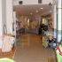 photo Depot Vente 'les Mouss'tik'