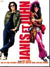 Janis et john