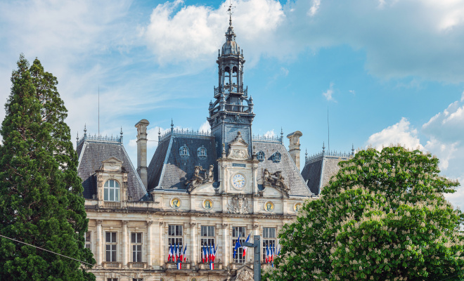 Limoges City Hall in Limoges, France