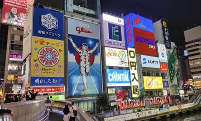 Dotonbori