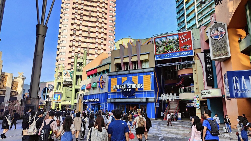Universal studio Japan city walk osaka