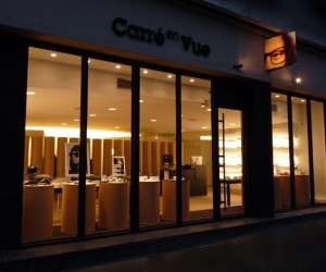 Carre En Vue Carre En Vue