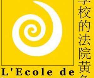 Ecole De La Cour Jaune