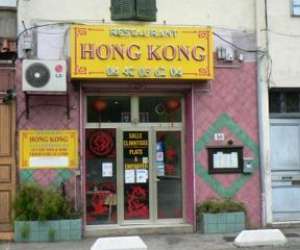 photo Restaurant hong-kong Aubagne 10931