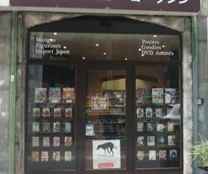 Librairie York Shin