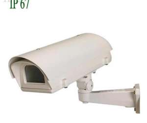 photo Wi-cam videosurveillance St Georges De Reneins 5836