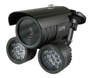 photo Wi-cam videosurveillance St Georges De Reneins 5838