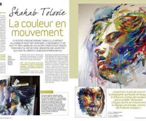 Tolooie Atelier Tolooie Atelier