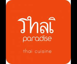 Thai Paradise