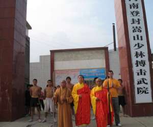 photo Kung fu aquitaine Villeneuve Sur Lot 3668