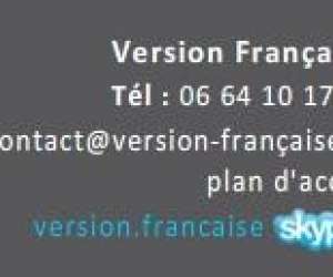 photo Version franaise Biarritz 5586