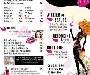 Espace Beaute , Boutique Pret A Porter