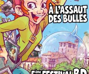 photo Association des arts de clairac Clairac 9879