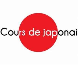 Cours de japonais Cours de japonais
