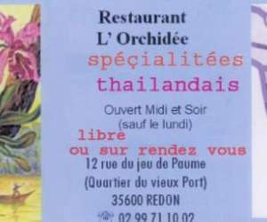 Restaurant L'orchidee Restaurant L'orchidee