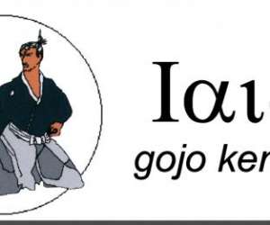 Budo Gojo Kervignac