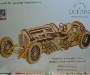 photo Mini racing models Lorient 10547