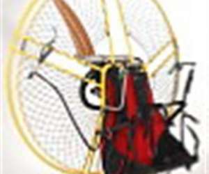 photo Dynamic paramoteur Epernay 3174