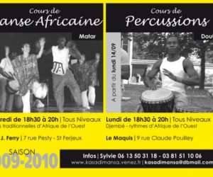 'matar' Danse Africaine Traditionnelle 'matar' Danse Africaine Traditionnelle