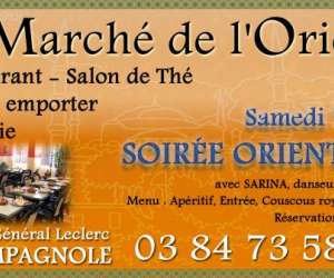 Le Marché De L'orient Le Marché De L'orient