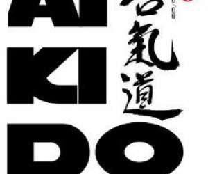 Aikido Muscadien