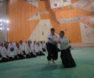 Aikido Besanon