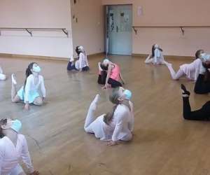 photo Les cours de danses flore Belfort 4779