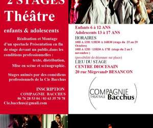 photo Compagnie bacchus Besancon 4614