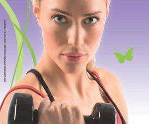 photo Lady fitness Vichy 2824