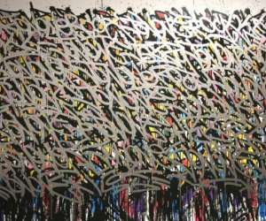 photo Galerie alexis lartigue Paris 3eme Arrondissement 4646