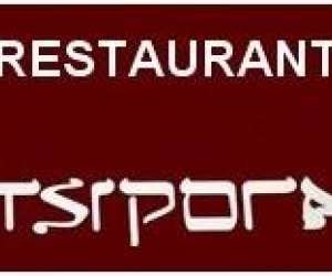 Restaurant Tsipora