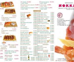 photo Hokkaido Creteil 8762