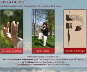 Cours De Qi Gong, Tai Ji Quan Avec Rivka Cremisi