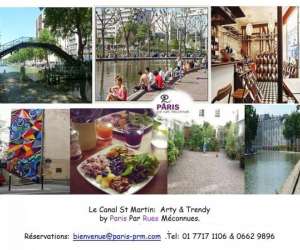 photo Paris par rues meconnue -  Paris 20eme Arrondissement 16100
